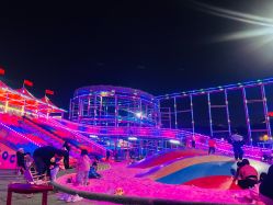 点击看大图 -哆哆咪娅星球乐园(东方国际商业广场店)