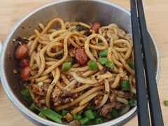 -左撇子私房面