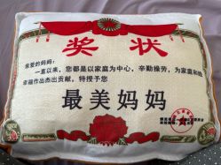 -诗安国际母婴会所 月子会所中心(市政府店)