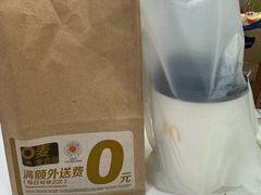 -麦当劳(望京国际商业中心店)