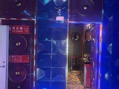 -歌友汇KTV(大悦城11层店)