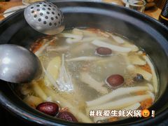 -濠轩阁特色生蚝火锅(水湾路店)