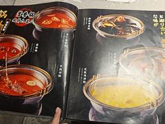 -空之介寿喜烧·和牛放题(恒隆广场店)