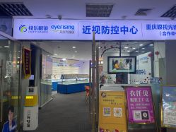 -VS接发潮牌