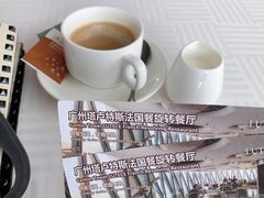 -广州塔卢特斯法国旋转餐厅