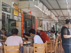 大堂-哈味食店(外伶仃岛店)