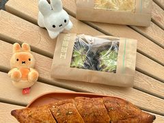 -工匠面包(壹方店)