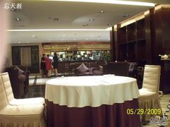 -永和红旗美食城