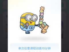 -探窝·竹笙椰子鸡(杨箕店)