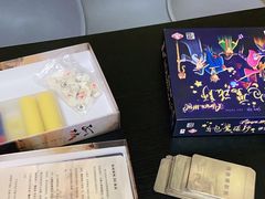 -FullHouse桌游狼人跑团剧本杀(徐家汇店)