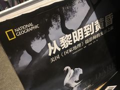 -覔书店(壹方城店)