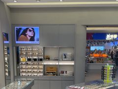 -宝岛眼镜·星创视光中心·林德伯格·奢品集合(北京世纪金源店)