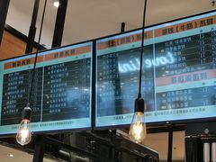 -茶百道(柏威年店)