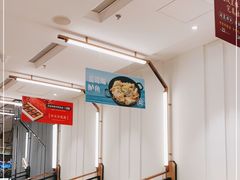 大堂-新旺茶餐厅·早餐(香港广场店)