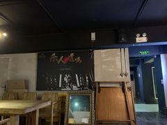 -秃鹫湾·推理大师沉浸式实景演绎推理剧场