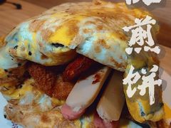 -安悦煎饼(河北店)