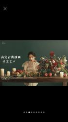 -克拉女神写真馆·匠心定制