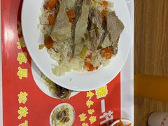 -一杆旗抓饭