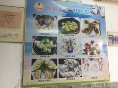 -蚝家菜馆(沙井店)