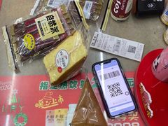 -7-ELEVEN便利店(淞虹店)