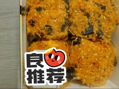 海苔肉松小贝-鲍师傅糕点(八一馆店)