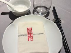-屋里厢上海菜馆