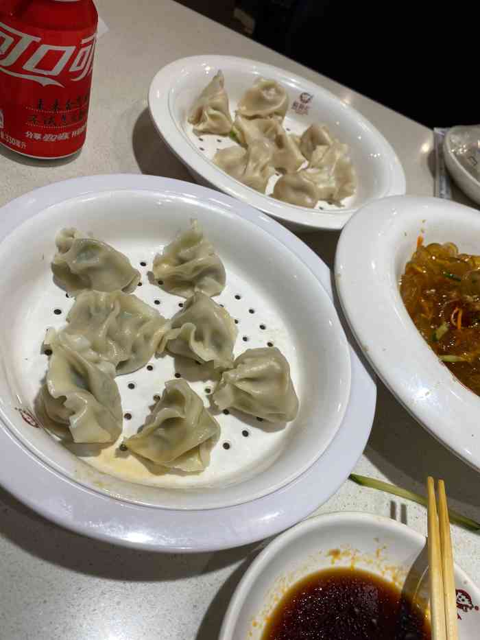 松花江饺子馆(解放西路店)-"[薄荷]环境:店面就在解放路上,门头很.