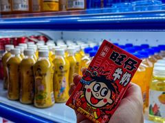 -世外桃源水疗会(皇庭彩园店)
