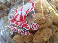 -生活林(河北路店)