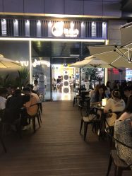 -桃桃屿·潮牌酷银(世纪荟店)
