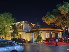 -王捌小院(红花坡店)