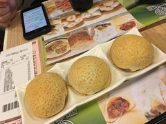 -添好运点心专门店(中环IFC店)