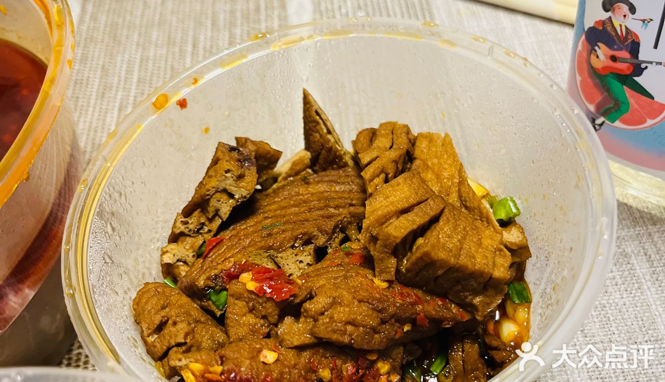 好久没吃热卤了[加油]