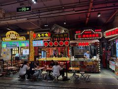 -时尚天河商业广场