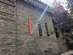 -罔极寺