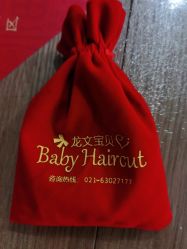 -龙文宝贝上门婴儿理发满月剃胎毛(黄浦店)