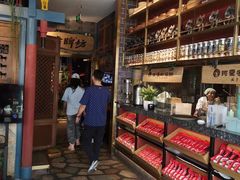 -老牌坊云南鱼豆花火锅(哈西万达店)