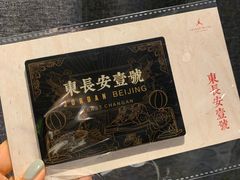 -JORDAN(东方广场店)