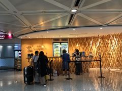 -微热山丘(桃园机场店)