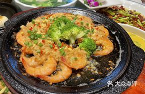 Pan-Fried Shrimp