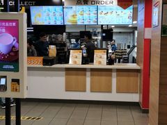 门面-麦当劳(国际大厦店)