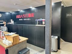 -赫石少儿体能馆(奥森店)