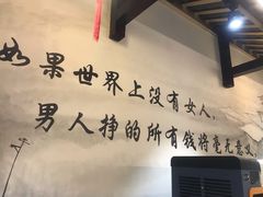 -堂客老火锅(大城小爱店)