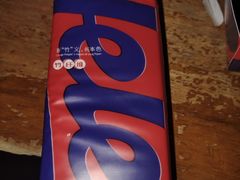 -Helens海伦司小酒馆(郡原广场店)