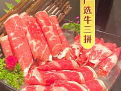 -捞王猪肚鸡火锅(财富中心店)