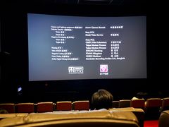 -百老汇电影中心(油麻地店)