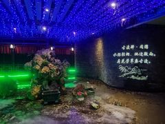 -古渡驛(丽彩·潮流港店)