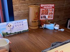 -管氏翅吧(护国寺店)