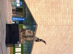 -四川美术馆