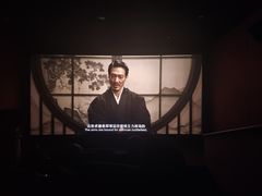 -铜锣湾国际购物中心
